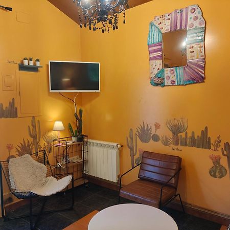 Apartamentos Rosa Jove กาบาญาส ภายนอก รูปภาพ